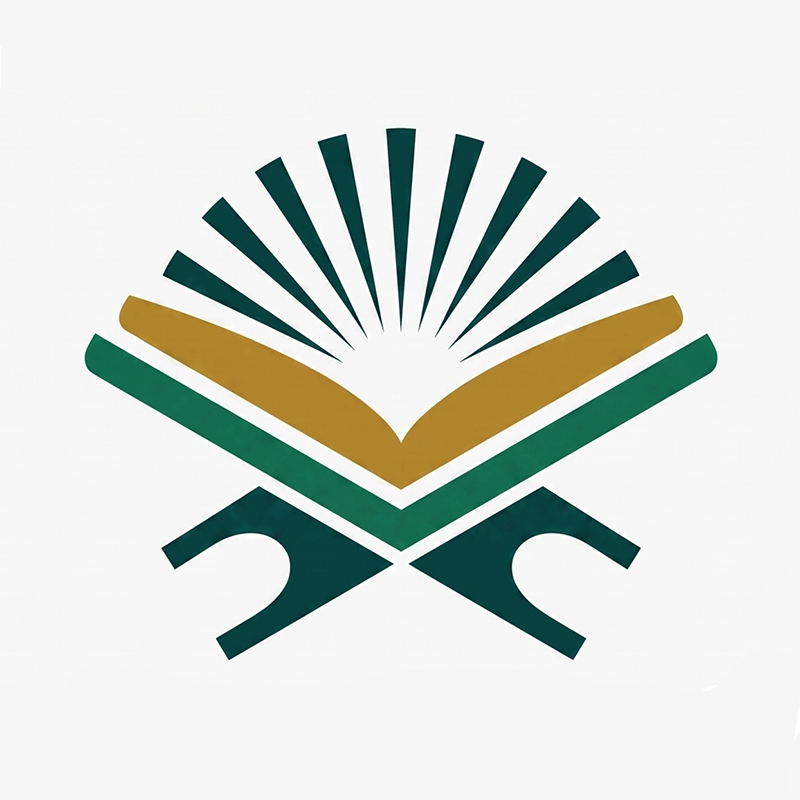 شعار القرآن